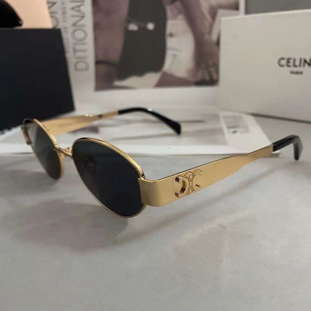 Retro Oval Sunglasses